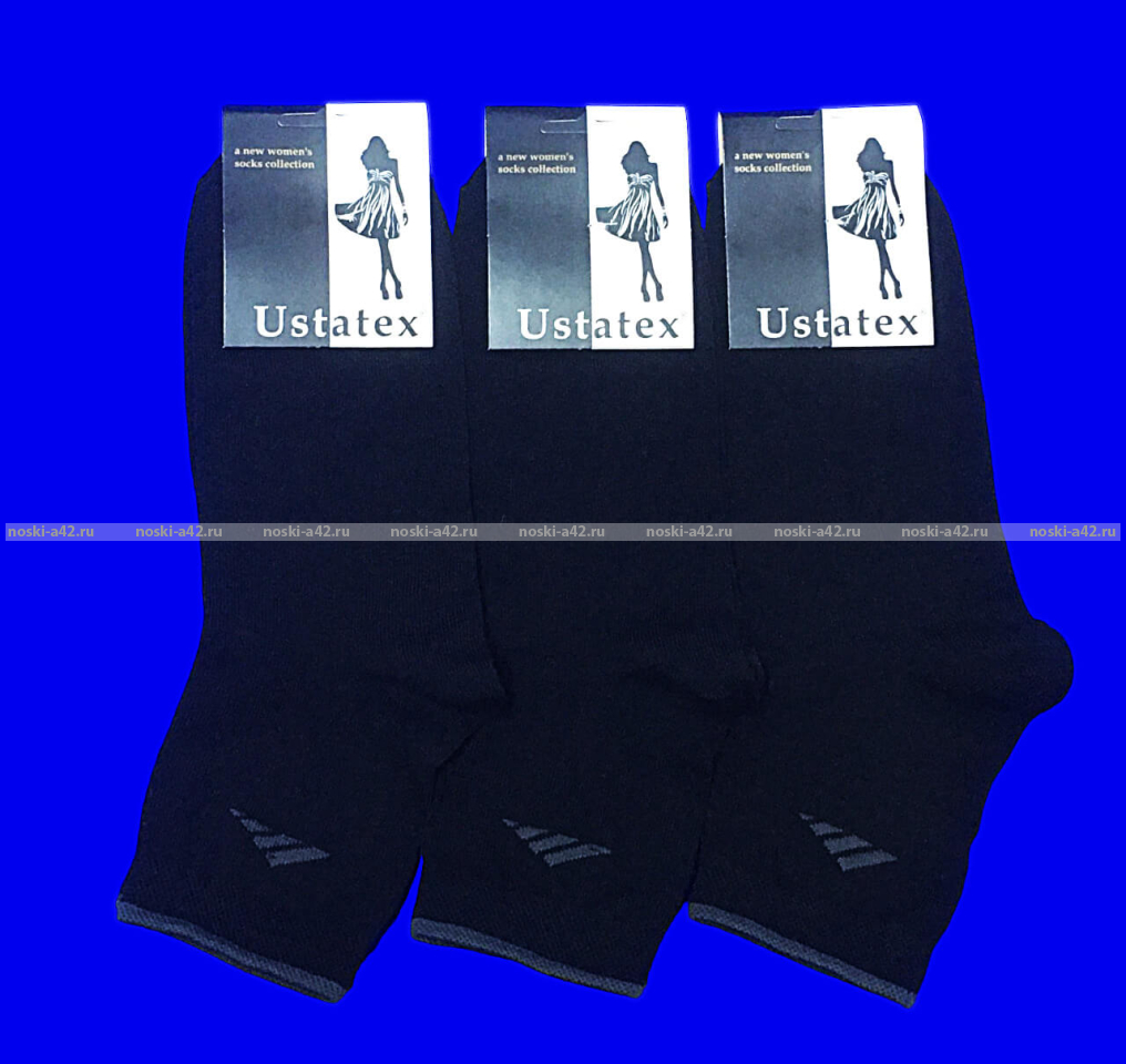 ЮстаТекс носки женские 2с15 СПОРТ Черные
