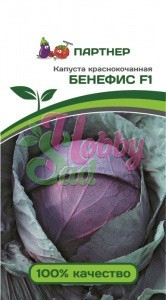 Капуста Бенефис F1 краснокочанная (0,3 г) Партнер. Партнёр