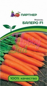 Морковь Болеро F1 (0,5 г) Партнер
