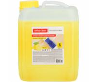 Средство для мытья полов OfficeClean Proffesional