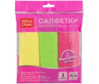 Салфетки для уборки OfficeClean 