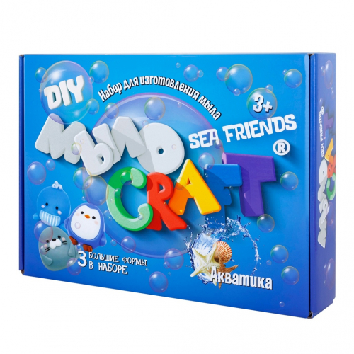 Набор ИННОВАЦИИ ДЛЯ ДЕТЕЙ Мыло Sea friends. Акватика