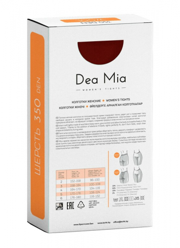 Колготки женские DEA MIA WOOL 350