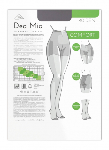 Колготки женские DEA MIA COMFORT 40