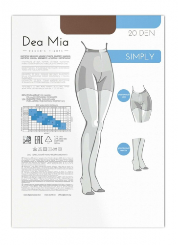 Колготки женские DEA MIA SIMPLY 20