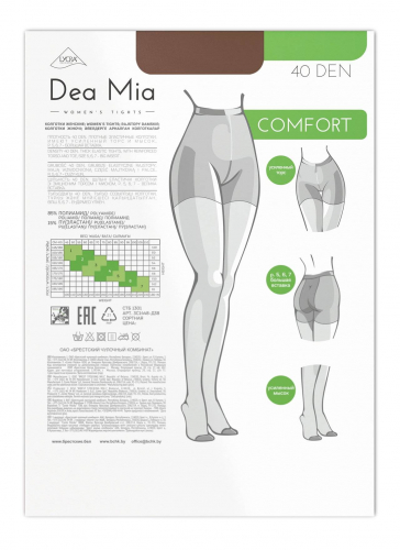 Колготки женские DEA MIA COMFORT 40