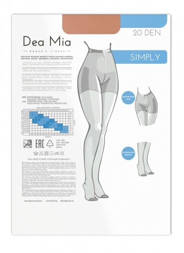 Колготки женские DEA MIA SIMPLY 20