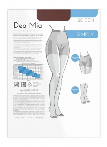 Колготки женские DEA MIA SIMPLY 20