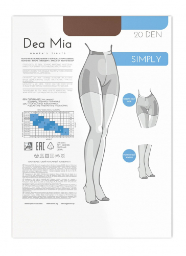 Колготки женские DEA MIA SIMPLY 20