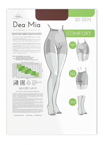 Колготки женские DEA MIA COMFORT 20