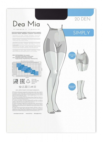 Колготки женские DEA MIA SIMPLY 20