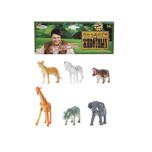 Играем вместе. Набор из 6-и Дикие животные Африки 7,5-10 см. арт.HB335-6