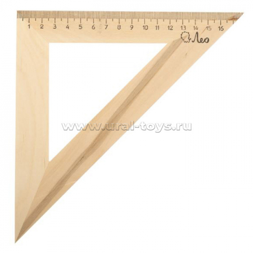 Треугольник деревянный 18 см 