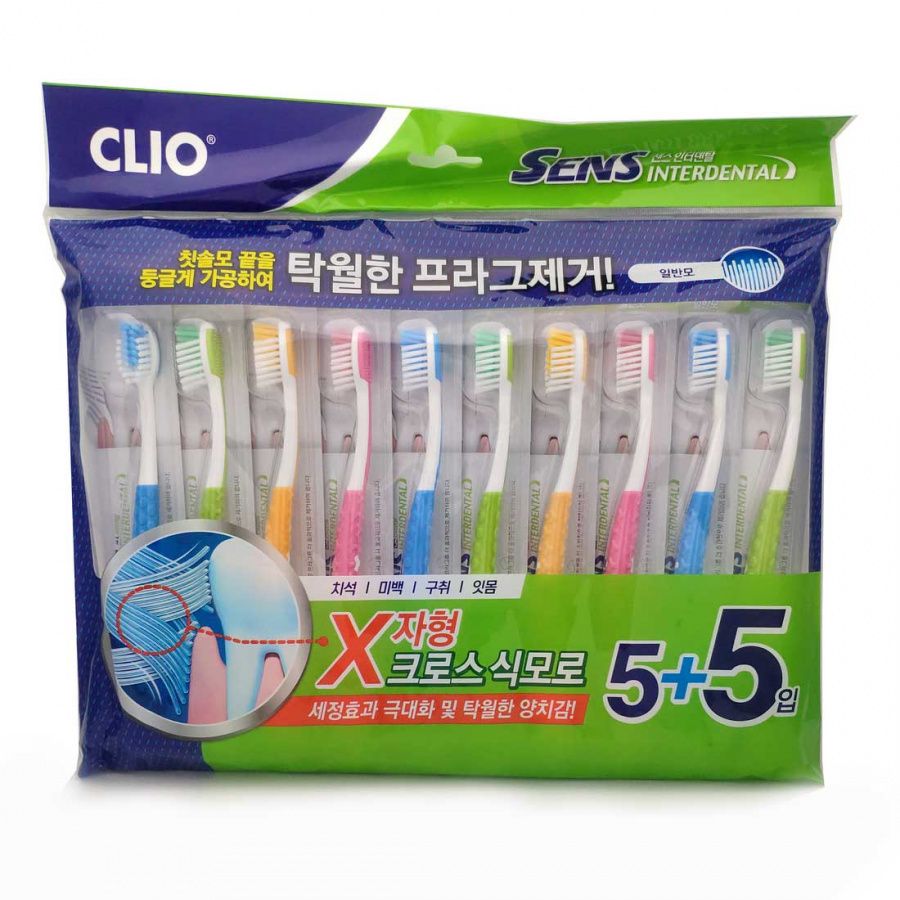 Набор зубных щёток для чувствительных зубов стандарт Clio Sensitive Dental 5+5 Antibacterial Standard