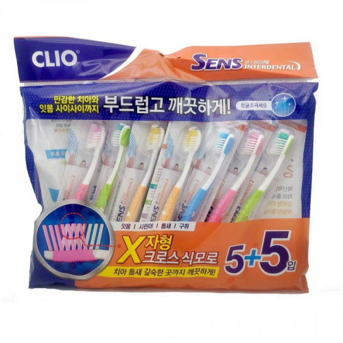 Набор зубных щёток для чувствительных зубов Clio Sensitive Dental 5+5 Antibacterial
