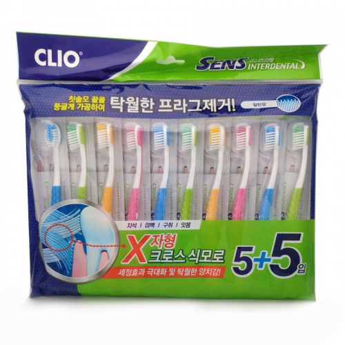 Набор зубных щёток для чувствительных зубов стандарт Clio Sensitive Dental 5+5 Antibacterial Standard