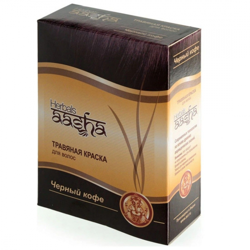 Травяная краска для волос на основе индийской хны, Aasha Herbals, чёрный кофе