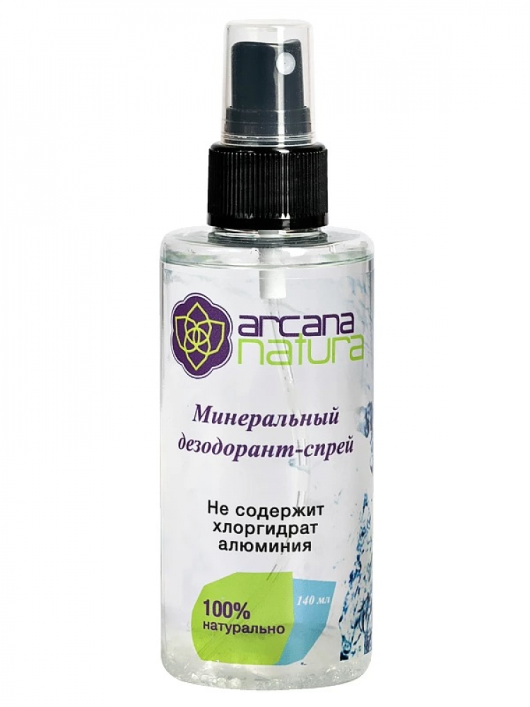 ARCANA NATURA Mineral deodorant spray Дезодорант-спрей минеральный 100% натуральный 140мл
