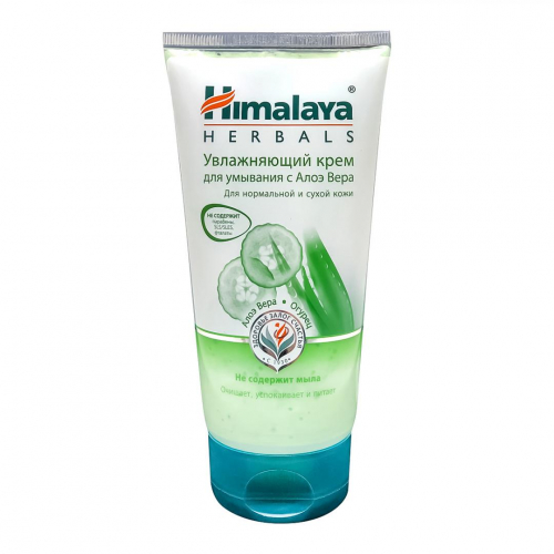 HIMALAYA Cleansing cream Крем для умывания увлажняющий 150мл