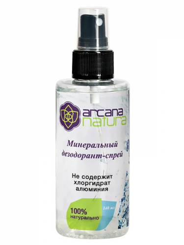 ARCANA NATURA Mineral deodorant spray Дезодорант-спрей минеральный 100% натуральный 140мл
