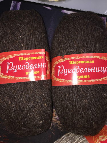 Пряжа Рукодельница (от 70% шерсти) 100 г. 250 м. Коричневый