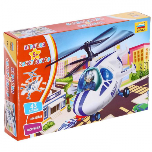 Сборная модель «Полицейский вертолёт»