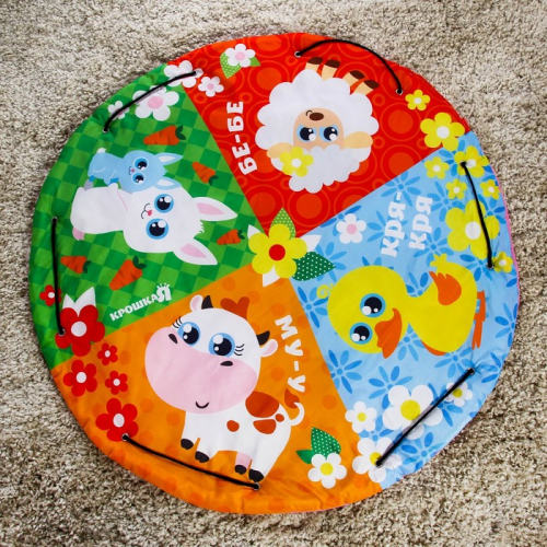 Развивающий коврик - сумка для игрушек «Домашние животные», d = 100 см.