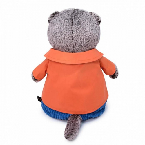 Мягкая игрушка «Басик в оранжевом пиджаке», 25 см