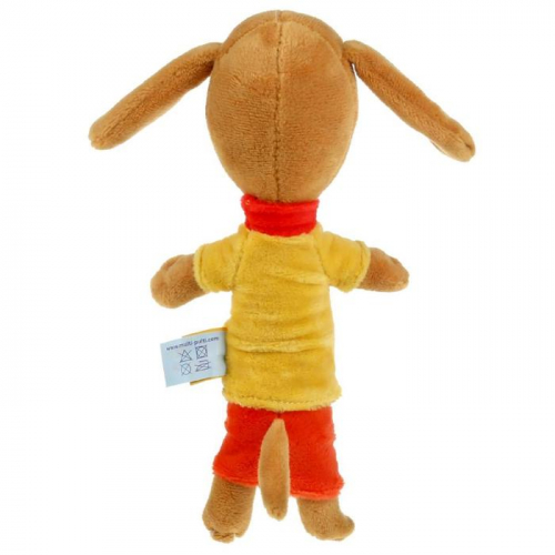 Мягкая игрушка «Собачка Федя» Оранжевая корова, 21 см, музыкальная