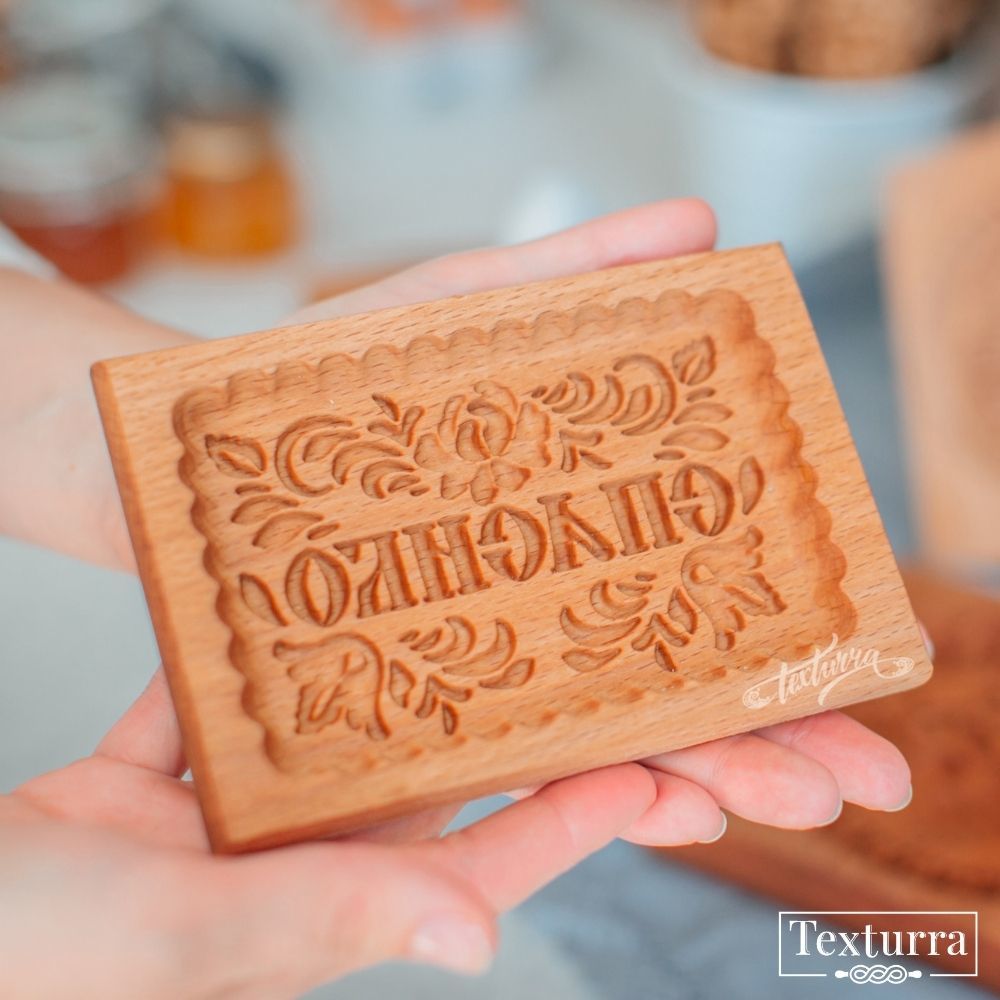 Где Купить Пряничные Доски