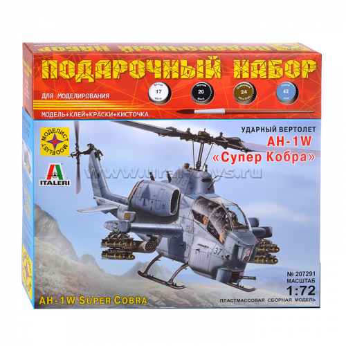 Вертолет AH-1W 