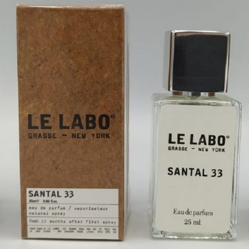 Le Labo Santal 33 25ml EDP  копия
