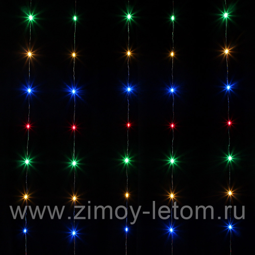 Занавес светодиодный роса 320 LED 2*2 м цветной