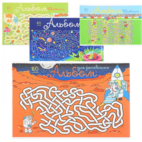 Альбом для рисования 20 л.  А4 