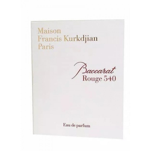 Набор парфюма Maison Francis Kurkdjian Baccarat Rouge 540 2х15 мл копия
