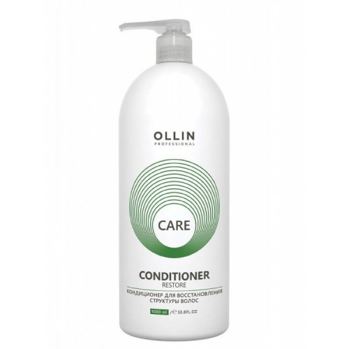 Кондиционер для волос Ollin Professional 1000мл (606420)