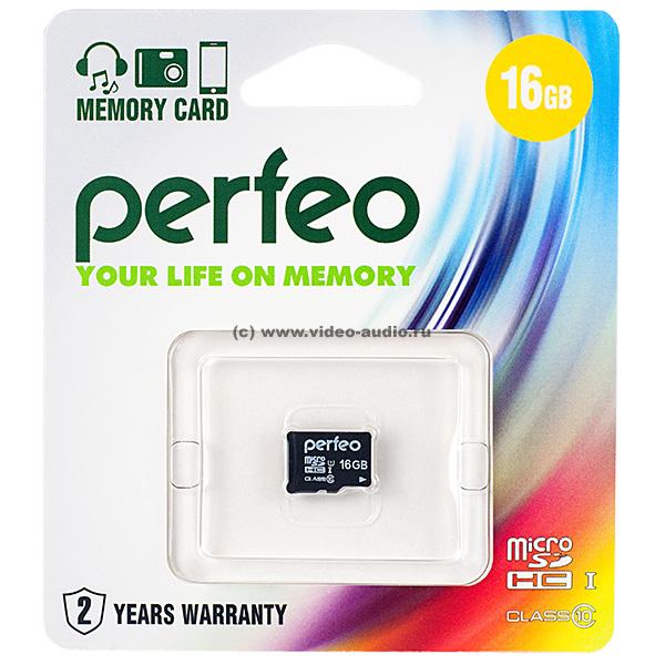 Карта памяти MicroSD Perfeo 16GB class 10 без адаптера
