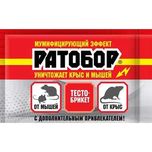 РАТОБОР тесто брикет 150г (вакуум. пакет в кор.) мумиф.эф.  х40