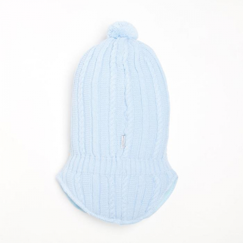 Шлем-капор для мальчика, цвет светло-голубой, размер 46-48