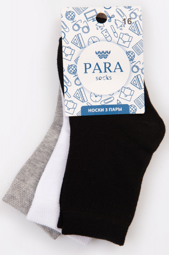 Para socks / Носки 3 пары