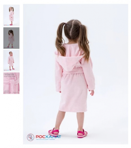  МЗ-04 (7) Детский махровый халат с капюшоном Розовый