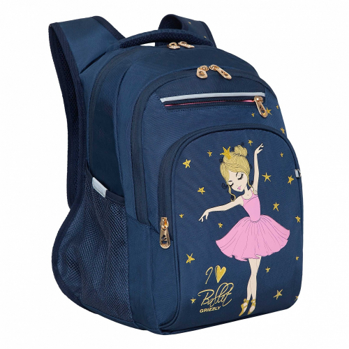 RG-261-3 рюкзак школьный