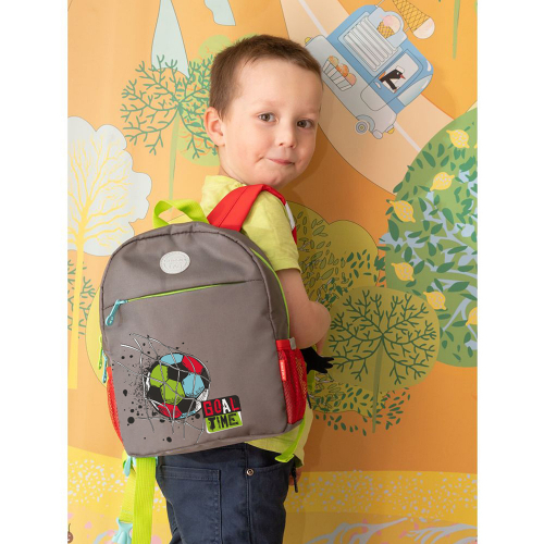 RK-177-9 рюкзак детский