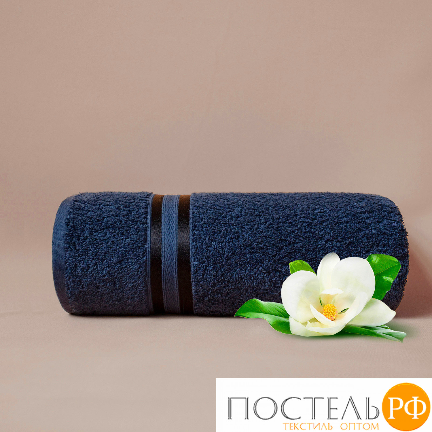Полотенце (однотон) 30х50 см-25 шт Dome Harmonika Махра 440 г/м2 1150 Темно-Синий