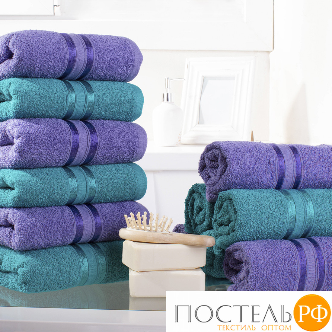 Полотенце для рук, DOME, Harmonika, Petunia, Сиреневый, 30х50 см - 6 ШТУК + Морская волна, 30х50 см - 6 ШТУК