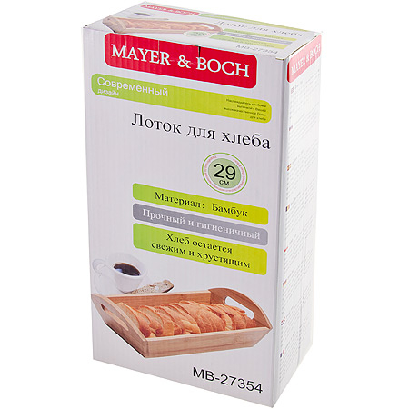 40393721 Доска д/подачи-менажница42*15*2,5смMB(х5)