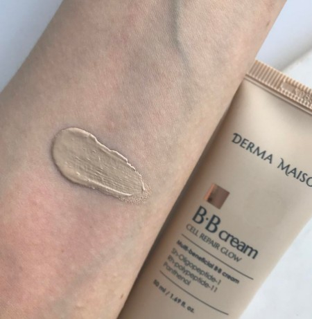 MEDI-PEEL CELL AQUA GLOW BB CREAM Восстанавливающий ВВ крем для сияния кожи 50 мл
