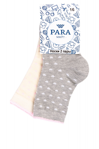 Para socks, Носки 2 пары Para socks