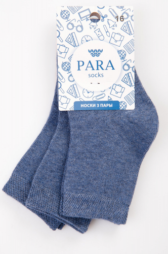 Para socks, Носки 3 пары Para socks