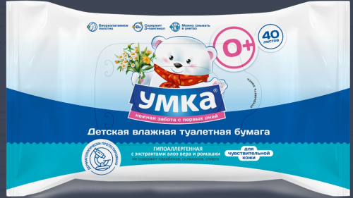 Детская влажная туалетная бумага с экстрактами алоэ вера и ромашки УМКА